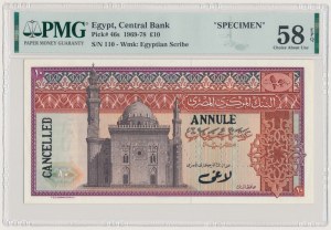 Égypte, 10 livres (1969-1978) - SPÉCIMEN