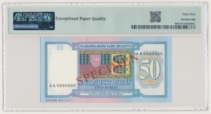 Belarus, SPECIMEN 50 Rubles 1993