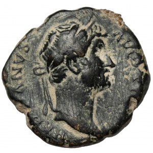 Hadrian (117-138 n.e.) Kwadrans