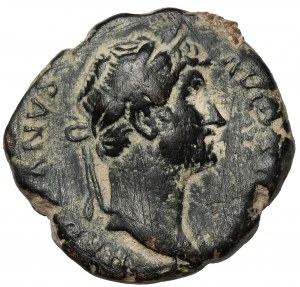Hadrien (117-138 ap. J.-C.) Quadrant