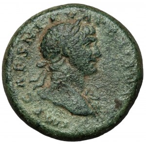 Trajan (98-117 n.e.) Kwadrans