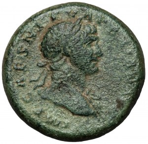 Trajan (98-117 A.D.) Quadrant