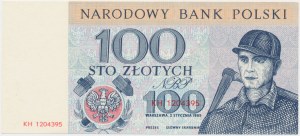 SAMPLE PRINT of Polish Cities, 100 zloty 1965 - Katowice