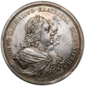 Rosja, Piotr I, Medal 1724 - Koronacja Katarzyny I - w SREBRZE