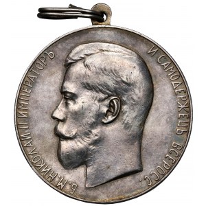 Rosja, Mikołaj II, Medal za gorliwość (duży, 51mm)