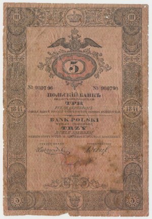 Królestwo Polskie, 3 ruble srebrem 1841 - z dodrukowaną siatką zabezpieczającą