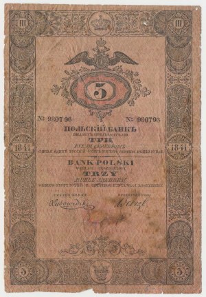 Królestwo Polskie, 3 ruble srebrem 1841 - z dodatkową siatką - ZNAKOMITY - RZADKOŚĆ