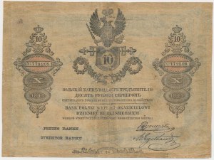 Królestwo Polskie, 10 rubli srebrem 1847 - olbrzymia RZADKOŚĆ