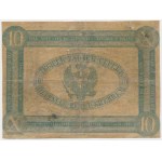 Królestwo Polskie, 10 rubli srebrem 1847 - olbrzymia RZADKOŚĆ