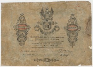 Kingdom of Poland, Forgery of the epoch 10 silver rubles 1844 - a unique item