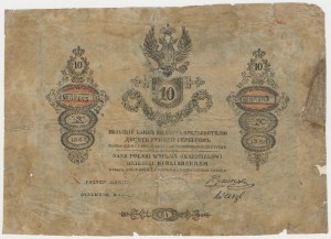 Królestwo polskie, Fałszerstwo z epoki, 10 rubli srebrem 1844 - RZADKOŚĆ