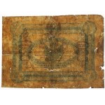 Królestwo polskie, Fałszerstwo z epoki 10 rubli srebrem 1844 - unikatowa pozycja
