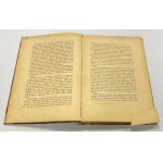 Dawne monety polskie dynastyi Piastów i Jagiellonów, K. Stronczyński, Tom II, Piotrków 1884