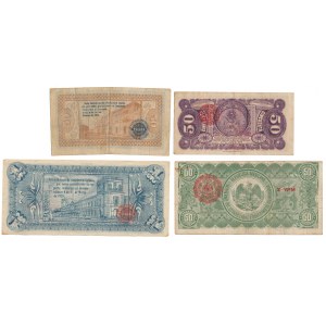 Mexico, 3x 50 Centavos i 1 Pesos 1914-1915 (4pcs)