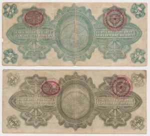 Mexico, 5 & 50 Pesos 1914 - REVALIDADO (2pcs)