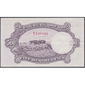 Jordan, 500 Fils ND