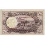 Jordan, 500 Fils ND