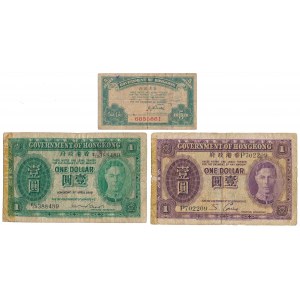 Hong Kong, 5 Cents, 2x 1 Dollar ND (3pcs)
