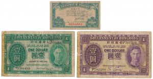 Hong Kong, 5 Cents, 2x 1 Dollar ND (3pcs)