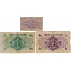 Hong Kong, 5 Cents, 2x 1 Dollar ND (3pcs)