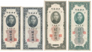 China, Shanghai 2x 5, 10 i 20 Customs Gold Units 1930 (4pcs)