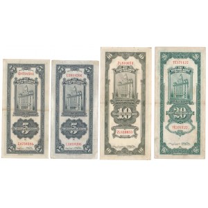 China, Shanghai 2x 5, 10 i 20 Customs Gold Units 1930 (4pcs)