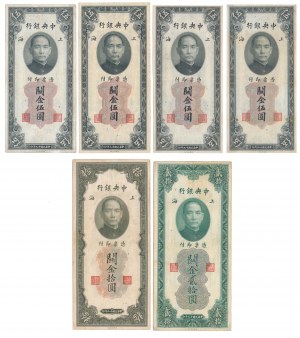 Čína, Šanghaj 4x 5, 10 a 20 colných zlatých jednotiek 1930 (6ks)