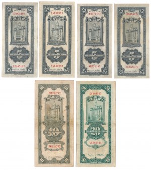 China, Shanghai 4x 5, 10 i 20 Customs Gold Units 1930 (6pcs)