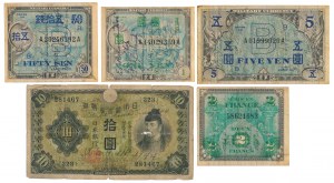 Okupacja aliancka / japońska, banknoty z podpisami żołnierzy (5szt)