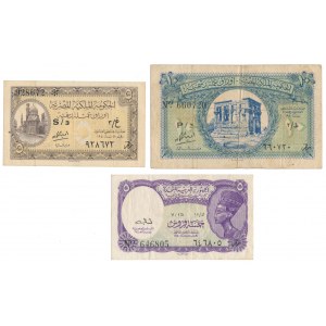 Egypt, United Arab Republic - set of banknotes (3pcs)