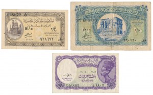 Egypt, Sjednocená arabská republika, sada bankovek MIX (3ks)