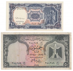 Égypte, 50 piastres & République arabe unie, 10 piastres (2pc)
