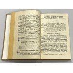 Zapiski Numizmatyczne. Pismo poświęcone numizmatyce i sfragistyce, reprint [1993/1889], J. Kurnatowski