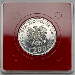 Próba FeNi 200 złotych 1985 Pomnik - Szpital Centrum Zdrowia Matki Polki
