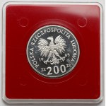 Próba FeNi 200 złotych 1985 Pomnik - Szpital Centrum Zdrowia Matki Polki