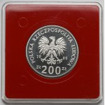 Próba FeNi 200 złotych 1985 Pomnik - Szpital Centrum Zdrowia Matki Polki