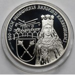 10 złotych 1999 Akademia Krakowska
