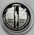10 złotych 1995 - 100 lat Nowożytnych Igrzysk Olimpijskich Atlanta