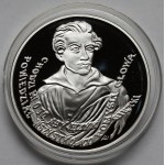 10 złotych 1999 Juliusz Słowacki