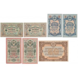 Zestaw 3, 5 i 10 Rubli 1905-1909 + Obligacja wojenna (7szt)