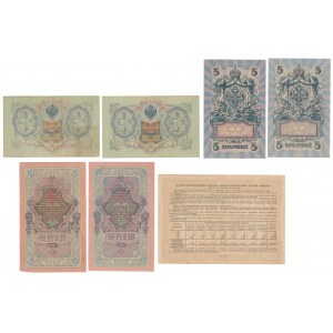 Zestaw 3, 5 i 10 Rubli 1905-1909 + Obligacja wojenna (7szt)