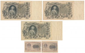 Sada 3x 100 Rubli 1910 a 2x 250 Rubli 1919 (5ks)