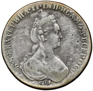 Russia, Catherine II, Ruble 1780, St. Petersburg