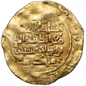 Islam, Dinar