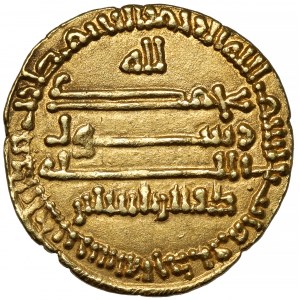 Islam, Dinar