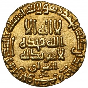 Islam, Dinar
