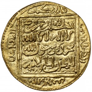 Islam, Dinar