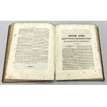 Zagórski, Monety dawnej Polski... ORYGINAŁ 1845 r.