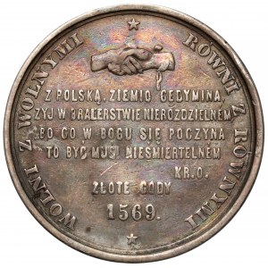 Medal SREBRO 300. rocznia Unii Lubelskiej 1569-1869 - B.RZADKI