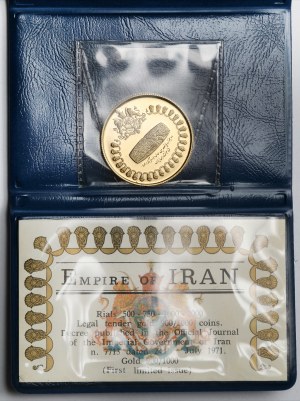 Iran, 750 rials 1971 - Persian Empire